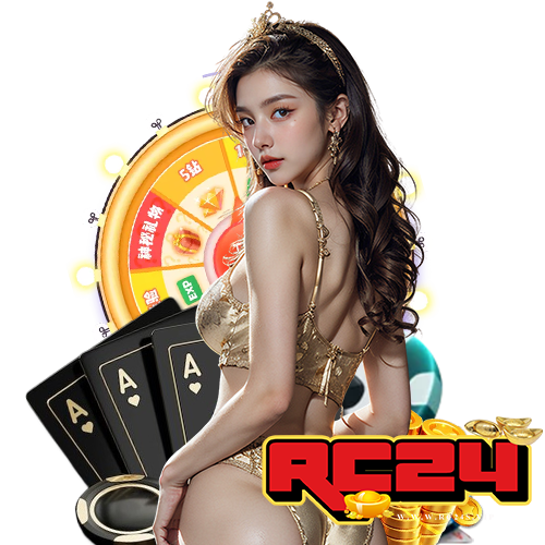rc24 ลิขสิทธิ์แท้
